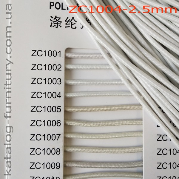 zc1004-25x