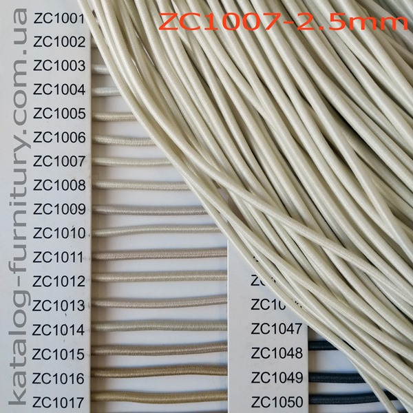 zc1007-25x