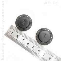 ae-013