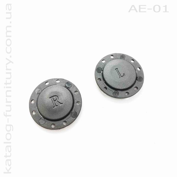 ae-01x