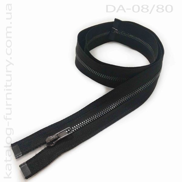 da-0880x