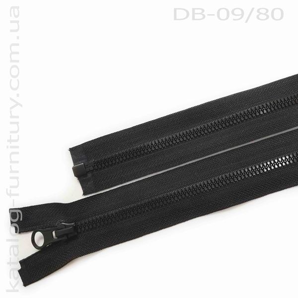 db-0980x