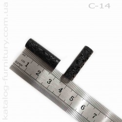 c-142