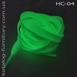 hc-041