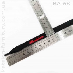 ba-683