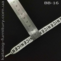 bb-162