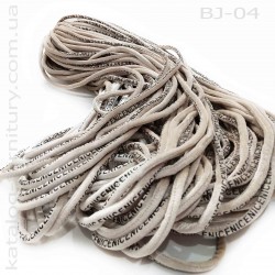 bj-041