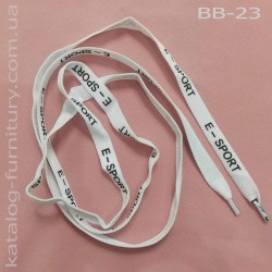 bb-232