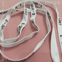 bb-233
