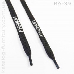 ba-392