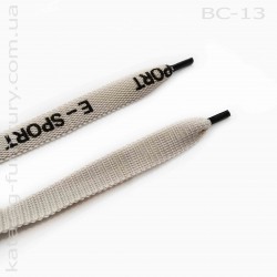 bc-13r2