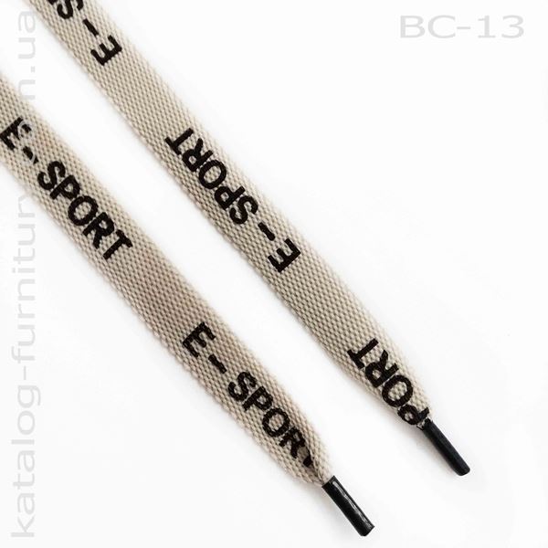 bc-13rx