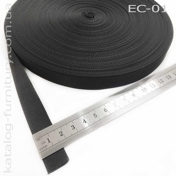 ec-01x